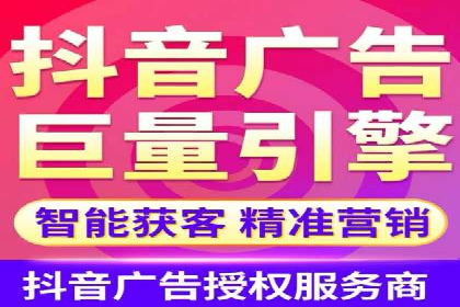 百度信息流推广案例：助力企业快速增长